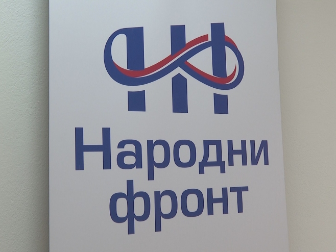 Народни фронт Народни фронт - Фото: РТРС