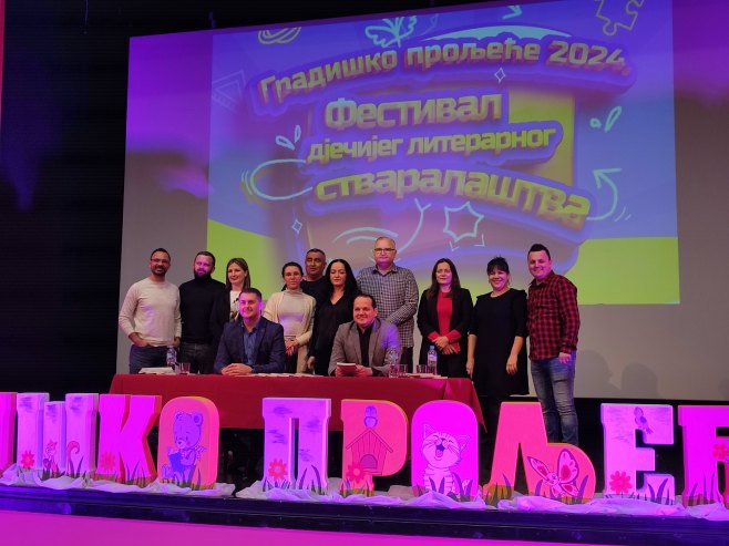 Фестивал дјечијег литерарног стваралаштва "Градишко прољеће" Фестивал дјечијег литерарног стваралаштва "Градишко прољеће" - Фото: СРНА