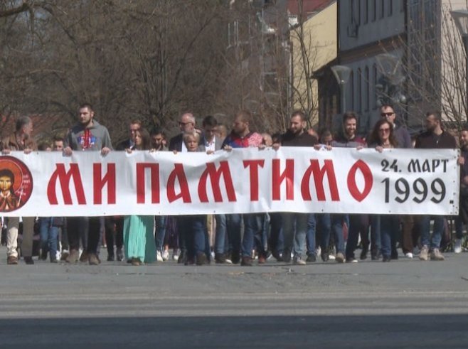 Baštionik - simbolična šetnja (Foto: RTRS)