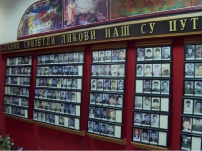 Дан Прве оклопне бригаде Дан Прве оклопне бригаде - Фото: РТРС