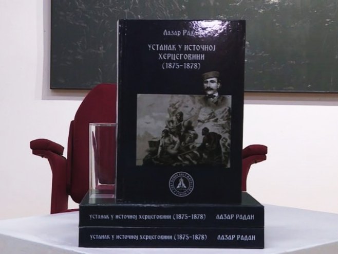 Књига "Устанак у источној Херцеговини 1875-1878" Књига "Устанак у источној Херцеговини 1875-1878" - Фото: РТРС