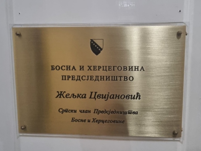 Кабинет српског члана Предсједништва БиХ Жељке Цвијановић Кабинет српског члана Предсједништва БиХ Жељке Цвијановић - Фото: РТРС