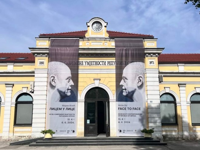 Изложба Мирка Илића "Лицем у лице" - Фото: Уступљена фотографија