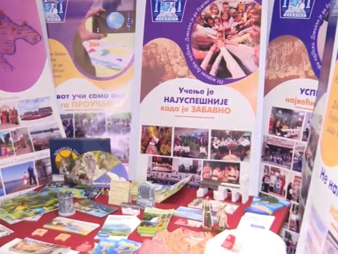 Наставничка конференција Наставничка конференција - Фото: РТРС