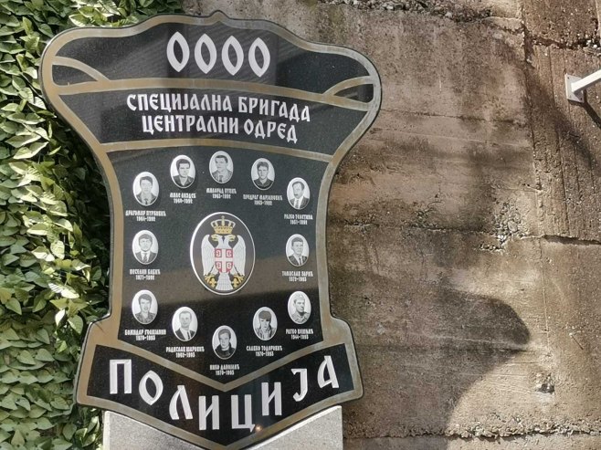 Zvornik, 32 godine od osnivanja Specijalne brigade centralnog odreda policije 