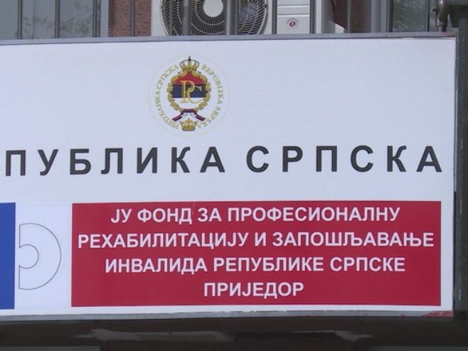 Фонд за запошљавање инвалида Фонд за запошљавање инвалида - Фото: РТРС