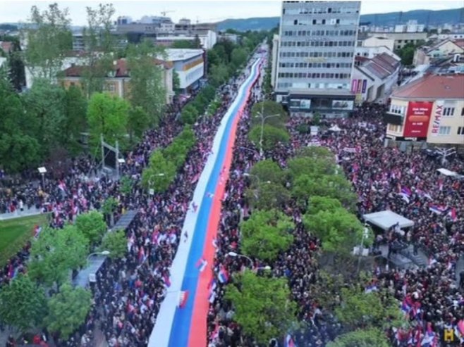 Српска те зове Српска те зове - Фото: РТРС