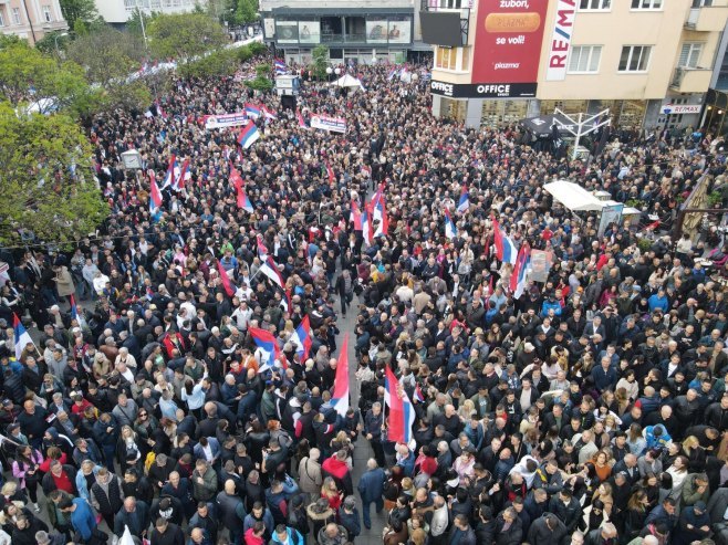 Митинг "Српска те зове" Митинг "Српска те зове" - Фото: ZIPAPHOTO/Borislav Zdrinja