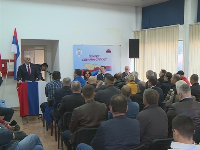 Трибина "Угрожена Српска - одлучан одговор" Трибина "Угрожена Српска - одлучан одговор" - Фото: РТРС