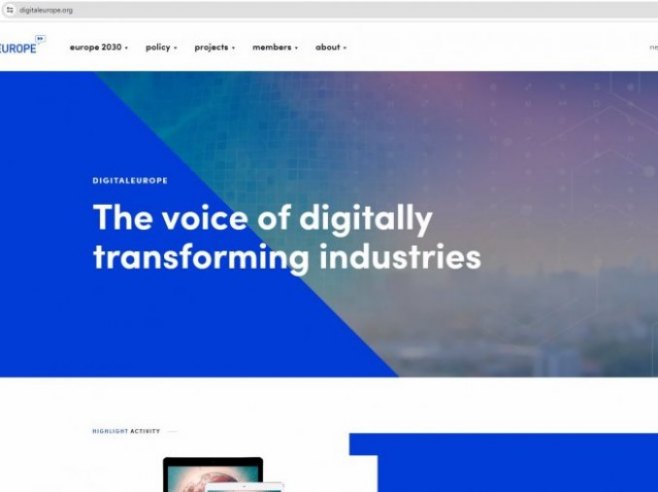 Дигитална Европа (фото: digitaleurope.org) Дигитална Европа (фото: digitaleurope.org) -