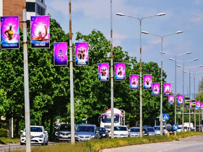 Banjaluka u znaku plivačkog mitinga (Foto: Aleksandar Čavić) 