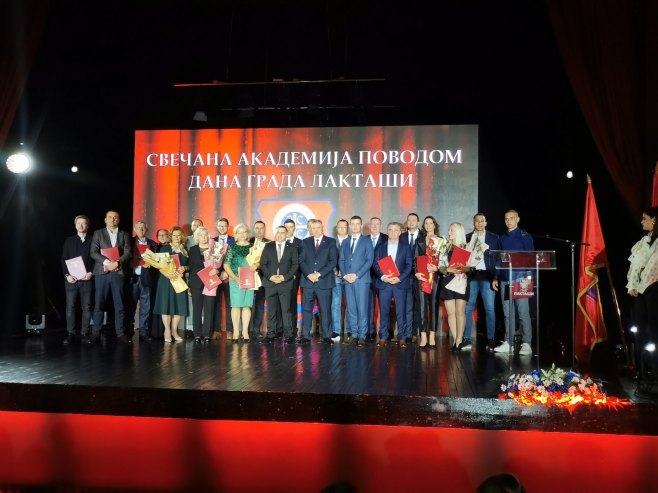 Дан града Лакташи Дан града Лакташи - Фото: Уступљена фотографија