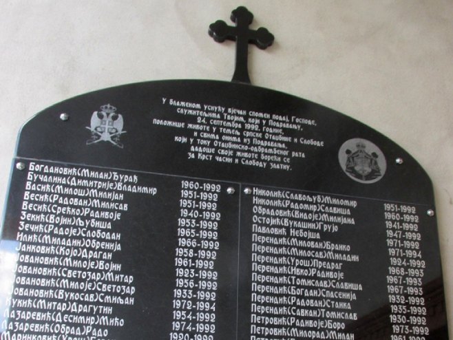 Сребреница: Драгу Mитровића исти непријатељи клали два пута у два рата