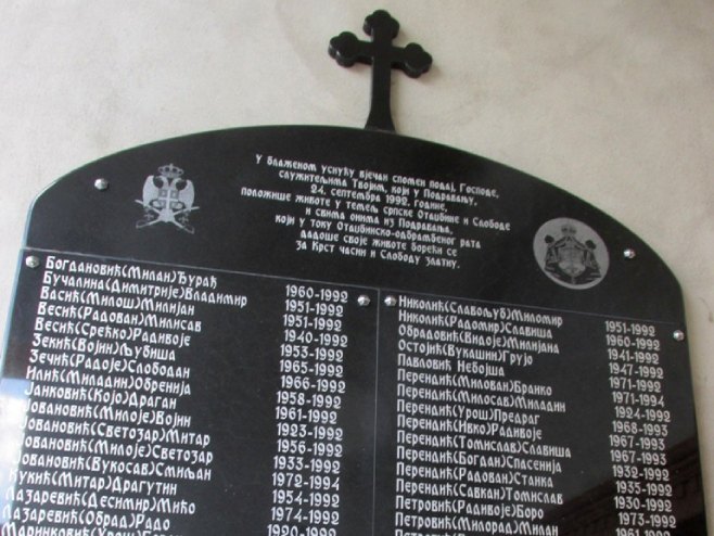 Подравање код Сребренице - парастос за 32 убијених Срба