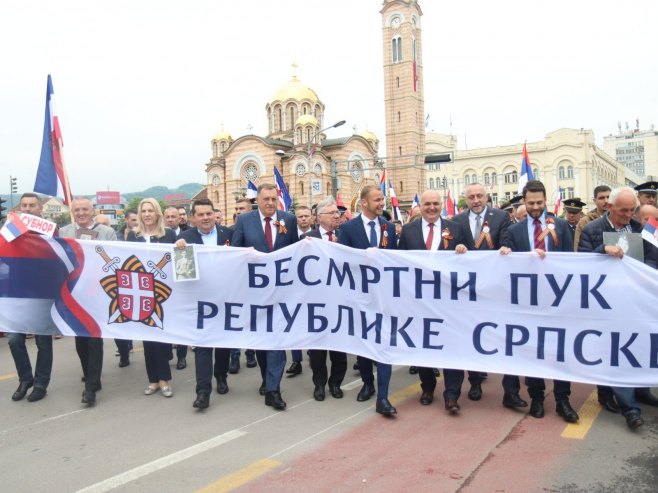Марш "Бесмртног пука" у Бањалуци, Требињу и Српцу