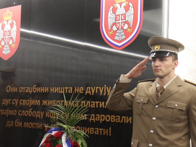 Представништво Републике Српске у Србији организује  обиљежавање Видовдана