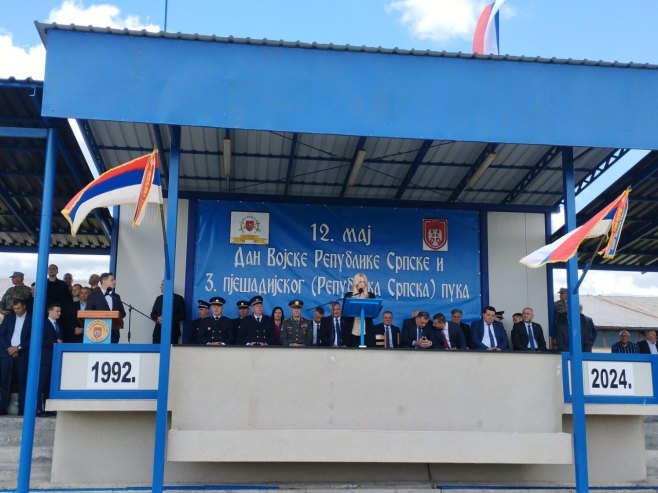 Обиљежавање Дана ВРС - Фото: РТРС