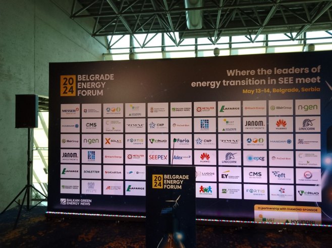 У Београду почела највећа регионална конференција о енергетици; Српска спремна на сарадњу (ВИДЕО)
