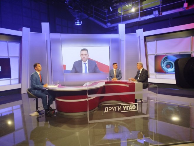 Други угао Други угао - Фото: РТРС