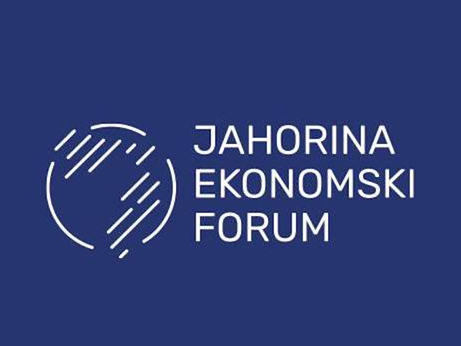 Јахорина економски форум -  "Агенда Западног Балкана – План раста" (ВИДЕО)