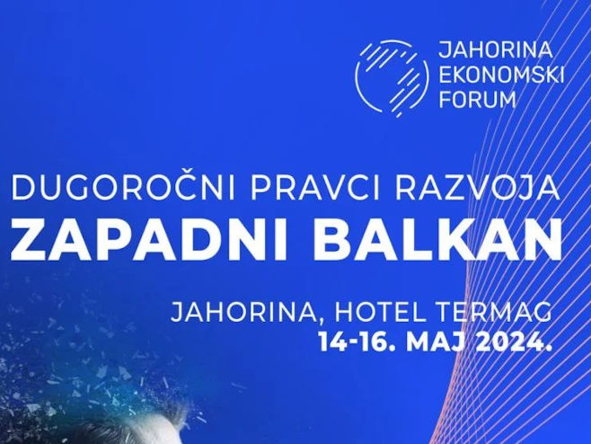 Јахорина економски форум (Фото: instagram.com/jahorinaekonomskiforum) Јахорина економски форум (Фото: instagram.com/jahorinaekonomskiforum) -