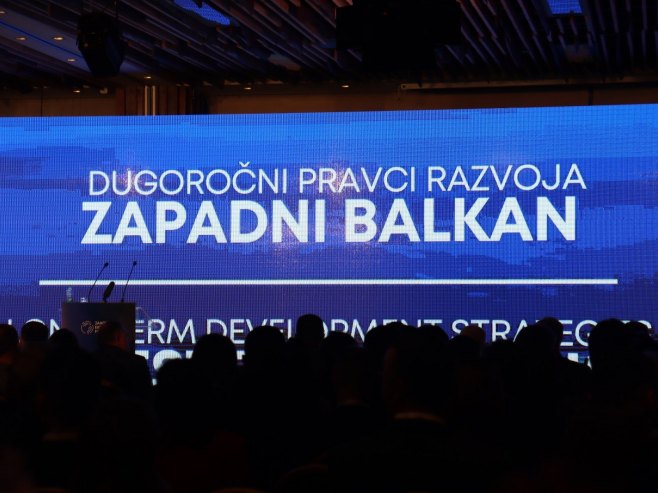 Јахорина економски форум: Простор западног Балкана - тржиште будућности (ВИДЕО)