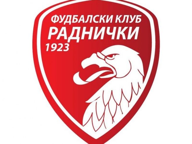 ФК Раднички Крагујевац (фото: facebook.com/fkradnicki1923kragujevac) - 