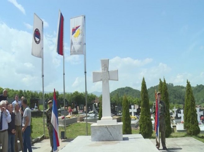 Сјећање на страдале Сјећање на страдале -