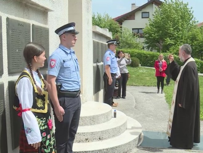 Дан романијских бригада - Фото: РТРС