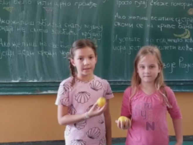 Иновативан рад у просвјети Иновативан рад у просвјети - Фото: РТРС