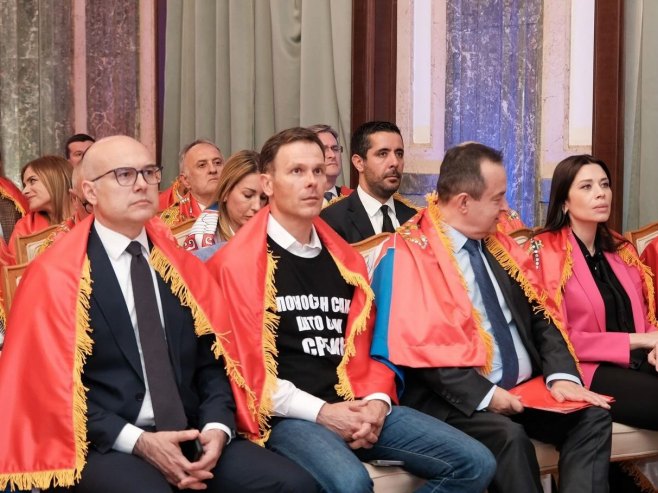 Комплетан државни врх са заставама Србије (Фото:Facebook/Miloš Vučević) Комплетан државни врх са заставама Србије (Фото:Facebook/Miloš Vučević) -