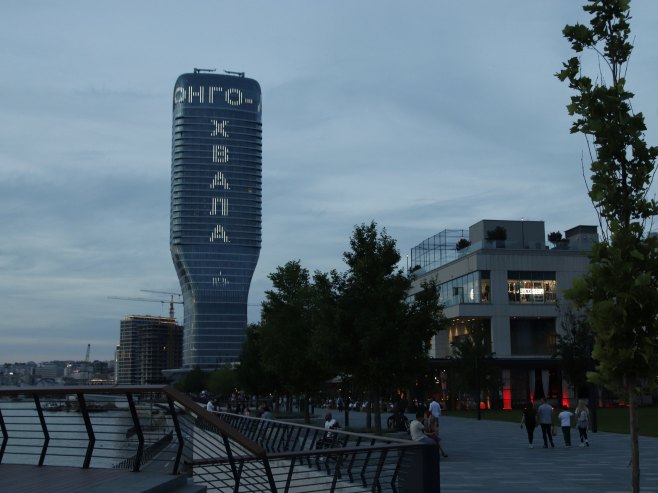 Kula "Beograd" (Foto: TANJUG/ JOVANA KULAŠEVIĆ) 