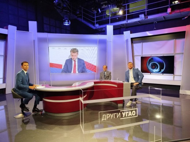 Други угао - Фото: РТРС