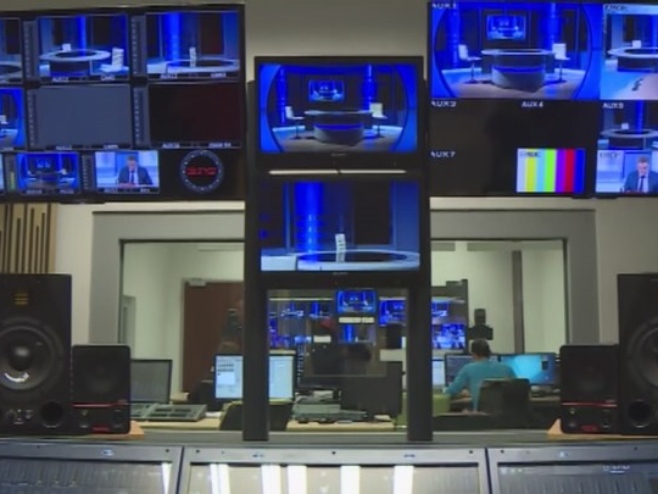 Гледаност - Фото: РТРС