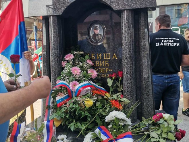 Годишњица Маузеру Годишњица Маузеру - Фото: РТРС