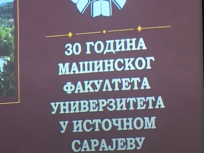 Машински Факултет у Источном Сарајеву Машински Факултет у Источном Сарајеву - Фото: РТРС