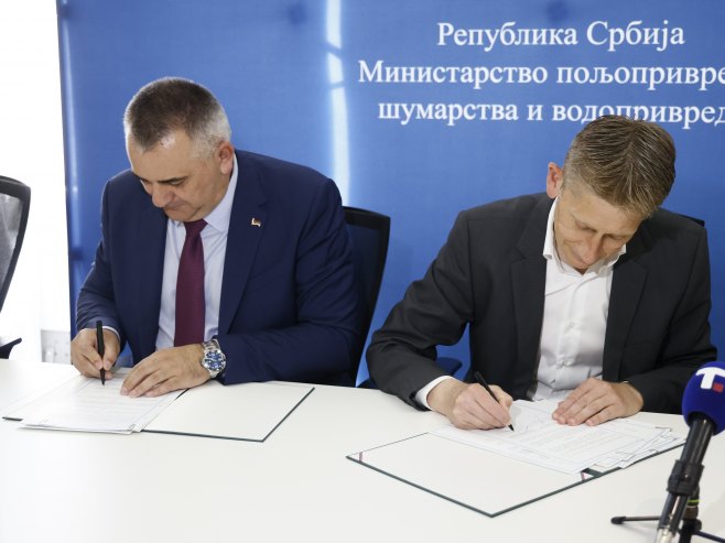 Минић, Мартиновић - споразум Минић, Мартиновић - споразум -