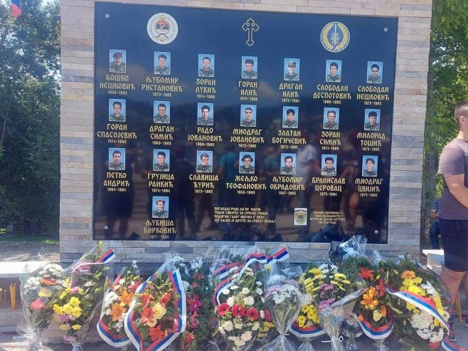 Спомен обиљежје Спомен обиљежје - Фото: РТРС