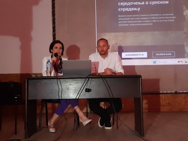 Представљен пројекат Фондације "Визуелни архив страдања" Представљен пројекат Фондације "Визуелни архив страдања" - Фото: РТРС