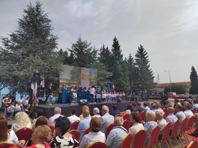 Козарска Дубица Козарска Дубица - Фото: РТРС