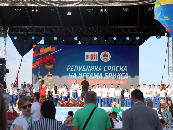 Република Српска на играма БРИКС-а Република Српска на играма БРИКС-а - Фото: predsjednikrs.rs/Borislav Zdrinja