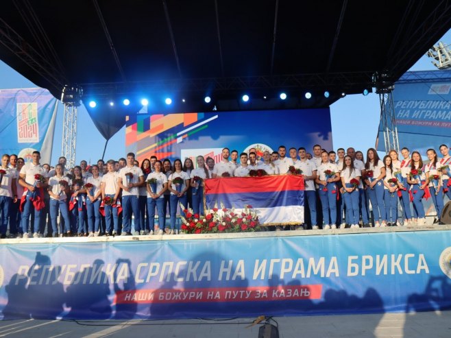 Представљање спортиста, представника Републике Српске Представљање спортиста, представника Републике Српске - Фото: predsjednikrs.rs/Borislav Zdrinja