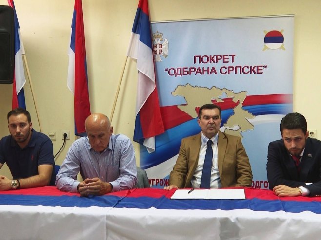 Трибина Покрета "Одбрана Српске" Трибина Покрета "Одбрана Српске" - Фото: РТРС