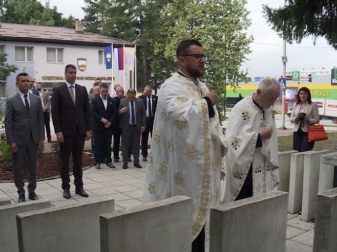 Обиљежен Спасовдан у Источном Новом Сарајеву Обиљежен Спасовдан у Источном Новом Сарајеву - Фото: РТРС