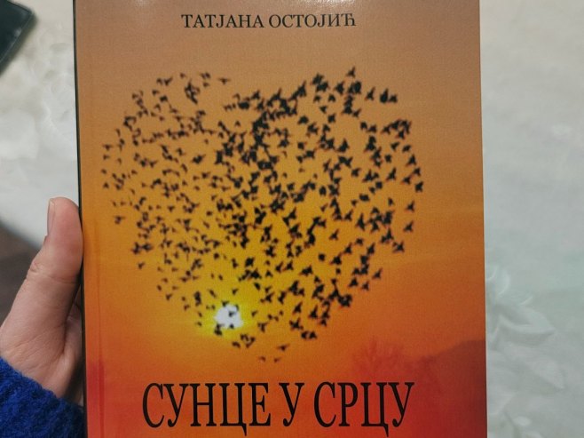 Промоција књиге "Сунце у срцу" Промоција књиге "Сунце у срцу" - Фото: РТРС