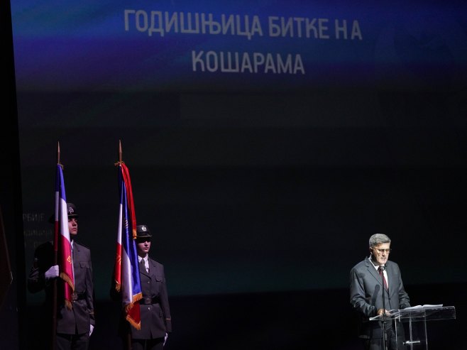 Милош Вучевић на Комеморативној академији (Фото: Танјуг/Страхиња Аћимовић) Милош Вучевић на Комеморативној академији (Фото: Танјуг/Страхиња Аћимовић) -