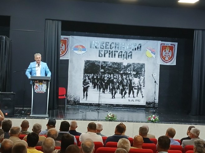 Свечана академија поводом годишњице формирања Невесињске бригаде  (Фото: РТРС)