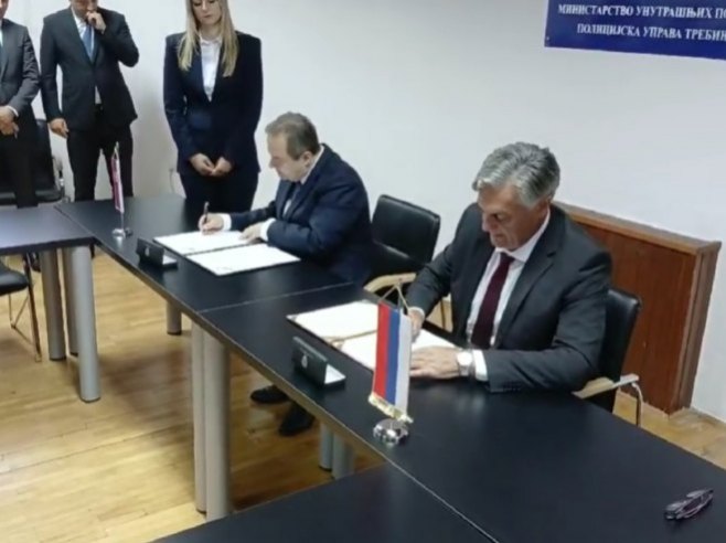 Потписивање меморандума Потписивање меморандума - Фото: РТРС