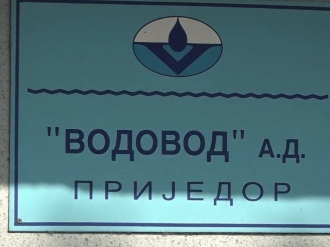 Водовод Приједор Водовод Приједор - Фото: РТРС