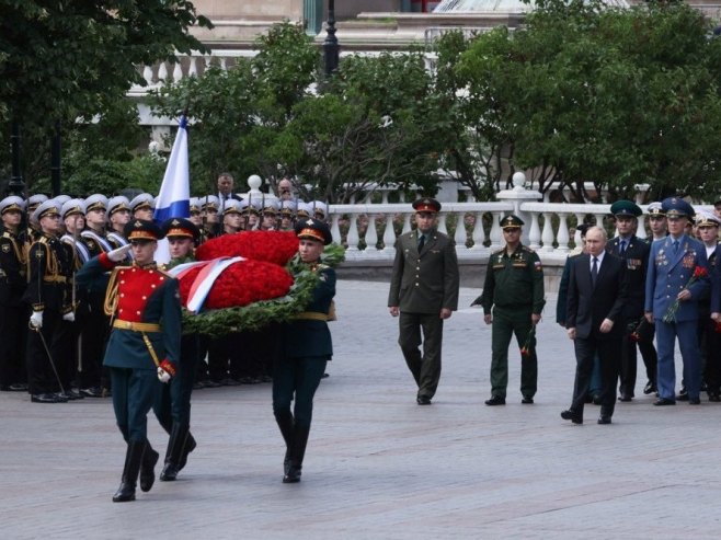 Moskva (foto: EPA-EFE/ALEXANDER KAZAKOV) 